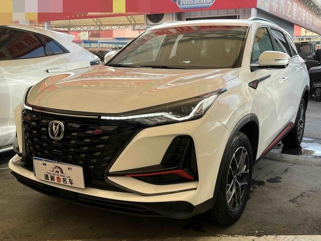 Changan Changan CS75 PLUS