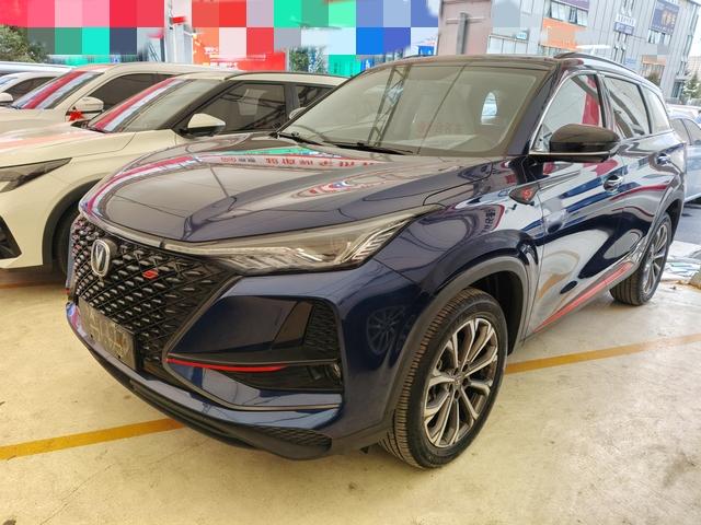 Changan Changan CS75 PLUS