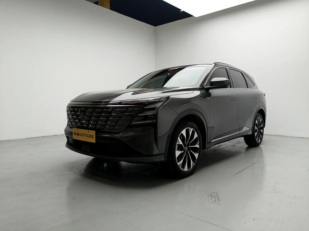 Changan Changan CS75 PLUS