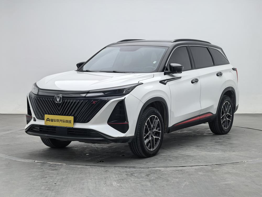 Changan Changan CS75 PLUS