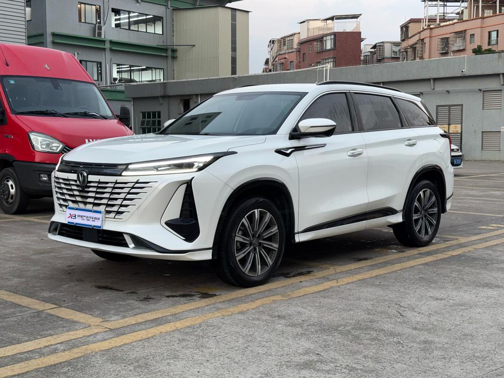Changan Changan CS75 PLUS