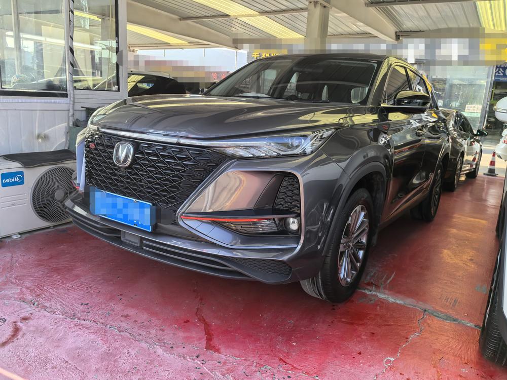 Changan Changan CS75 PLUS