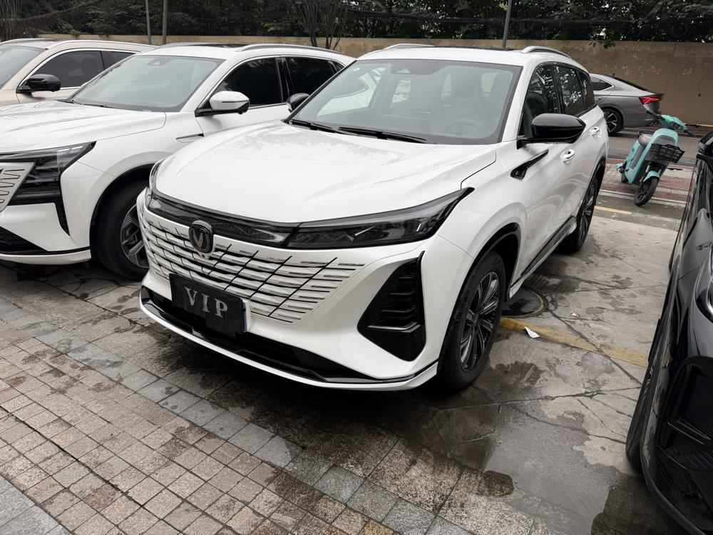 Changan Changan CS75 PLUS