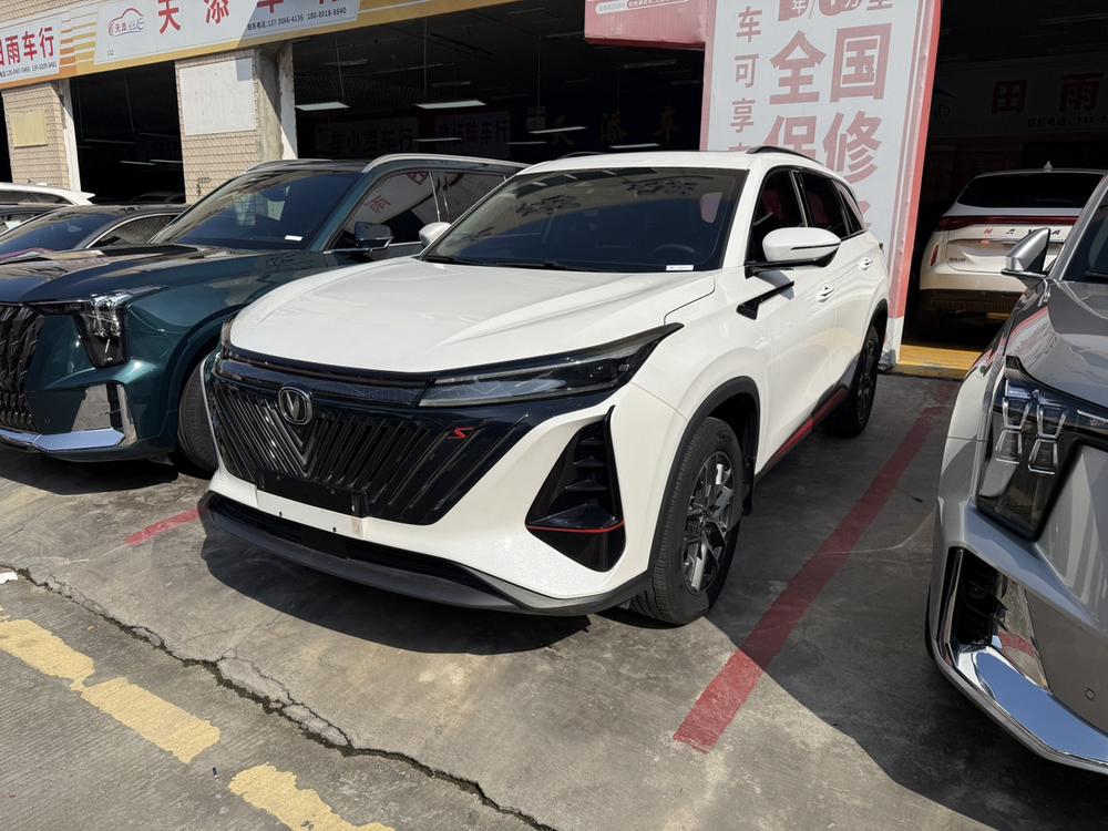 Changan Changan CS75 PLUS
