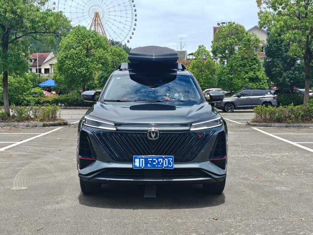 Changan Changan CS75 PLUS