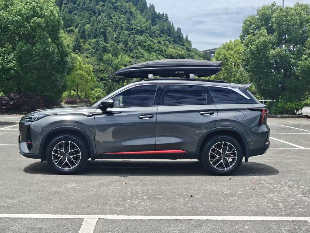 Changan Changan CS75 PLUS