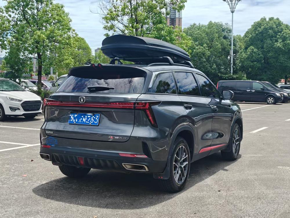 Changan Changan CS75 PLUS
