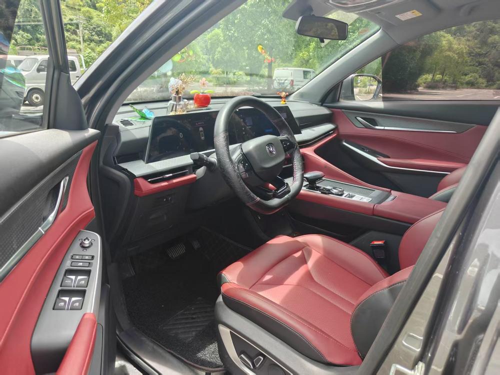 Changan Changan CS75 PLUS
