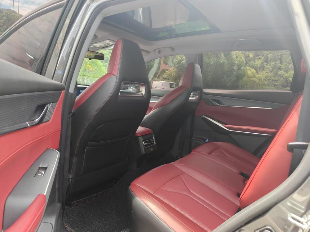 Changan Changan CS75 PLUS