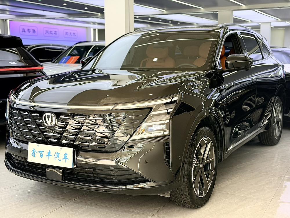 Changan Changan CS75 PLUS