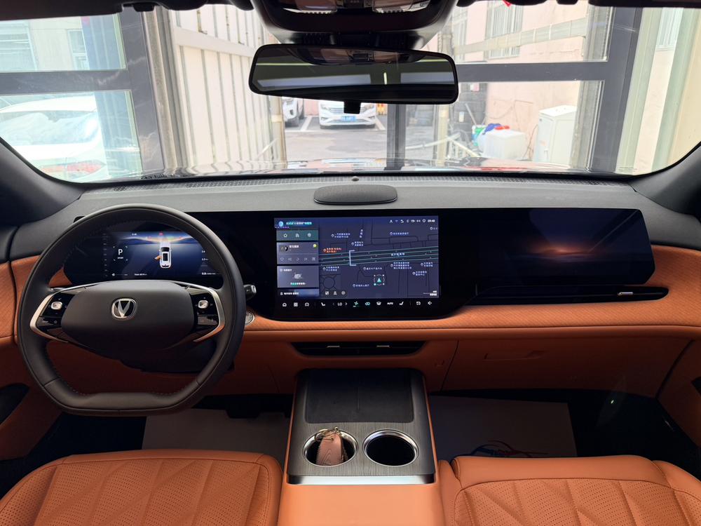 Changan Changan CS75 PLUS