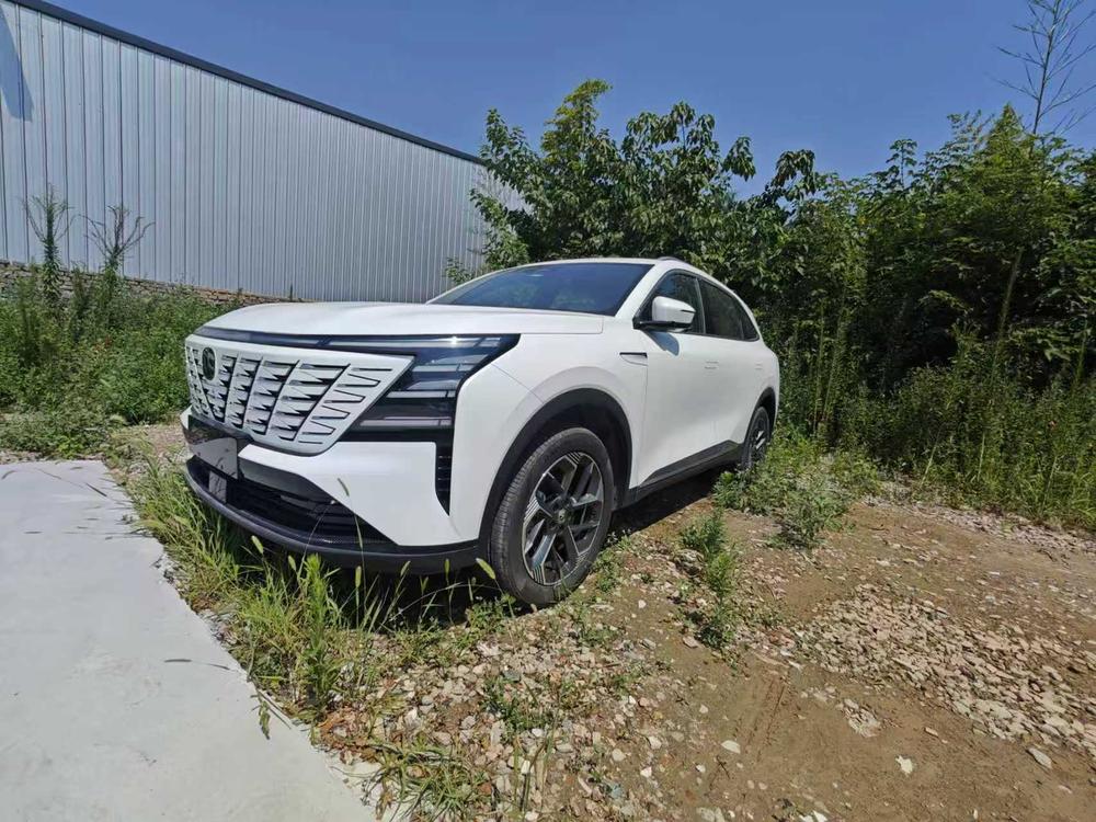 Changan Changan CS75 PLUS