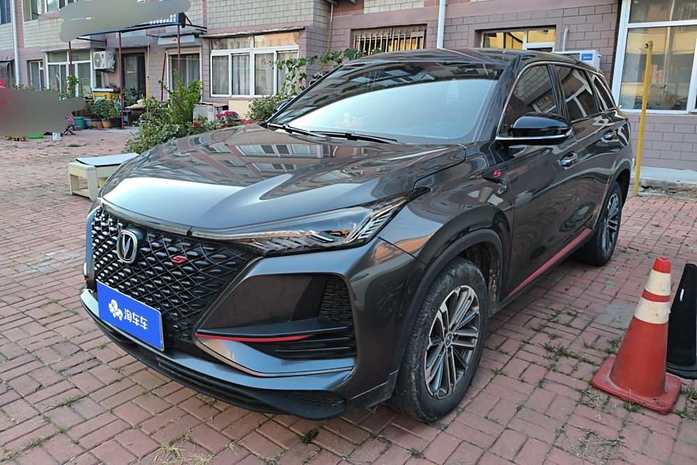 Changan Changan CS75 PLUS