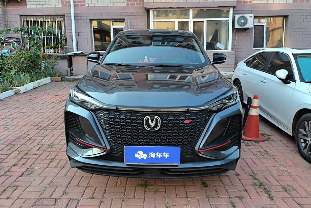 Changan Changan CS75 PLUS