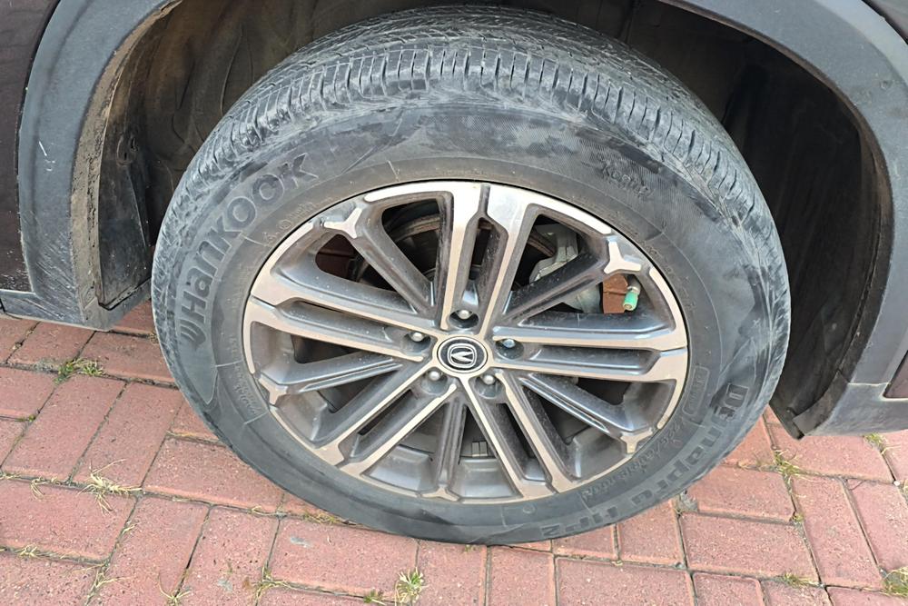 Changan Changan CS75 PLUS