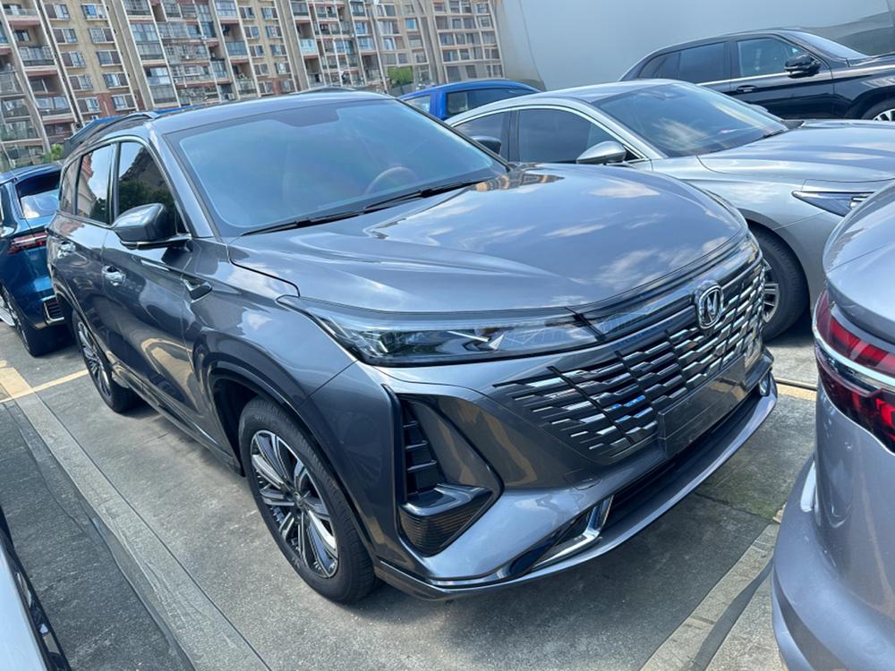 Changan Changan CS75 PLUS