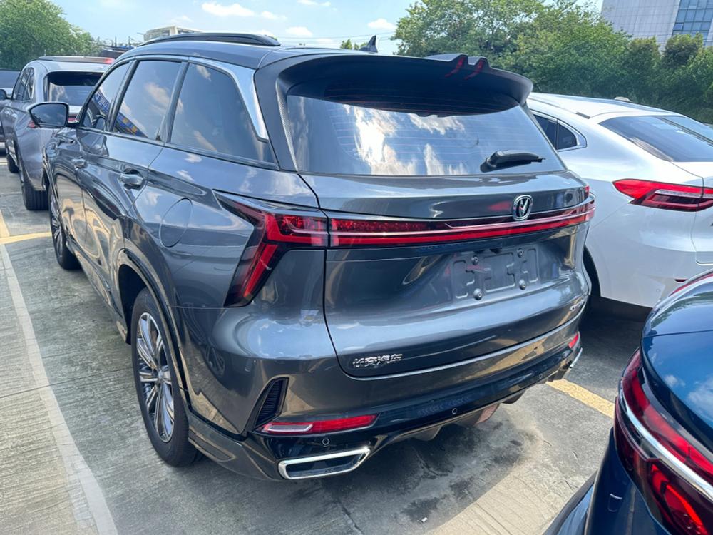 Changan Changan CS75 PLUS