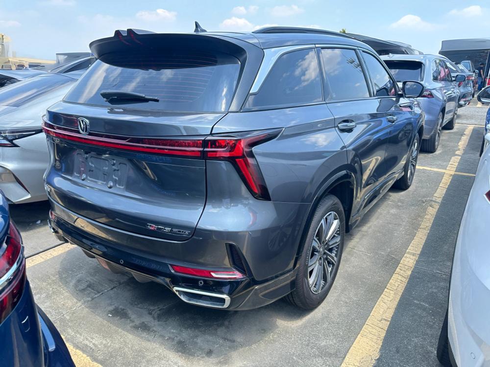 Changan Changan CS75 PLUS
