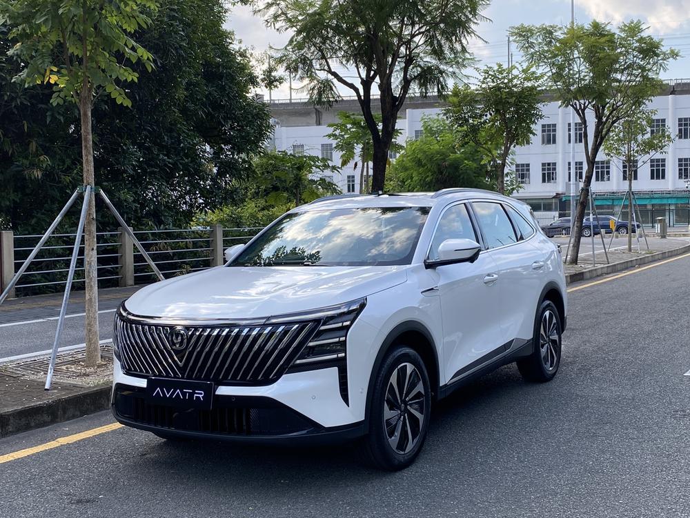 Changan Changan CS75 PLUS