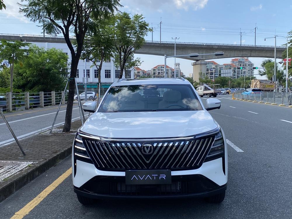 Changan Changan CS75 PLUS