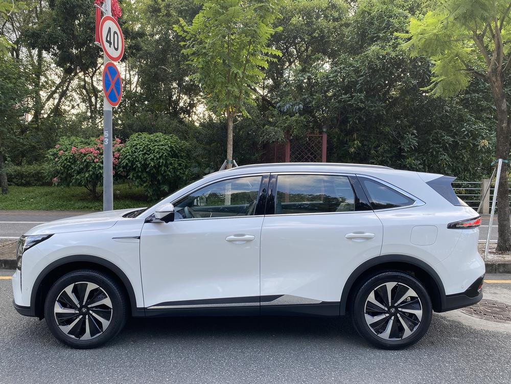 Changan Changan CS75 PLUS