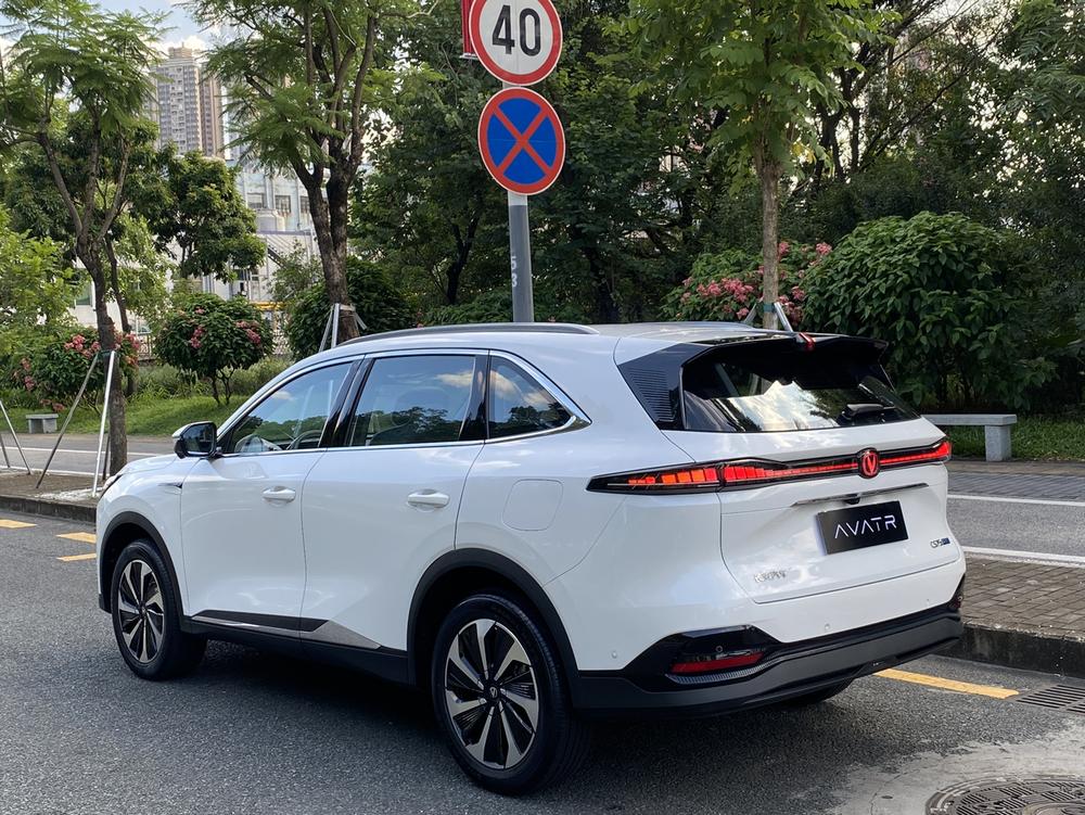 Changan Changan CS75 PLUS