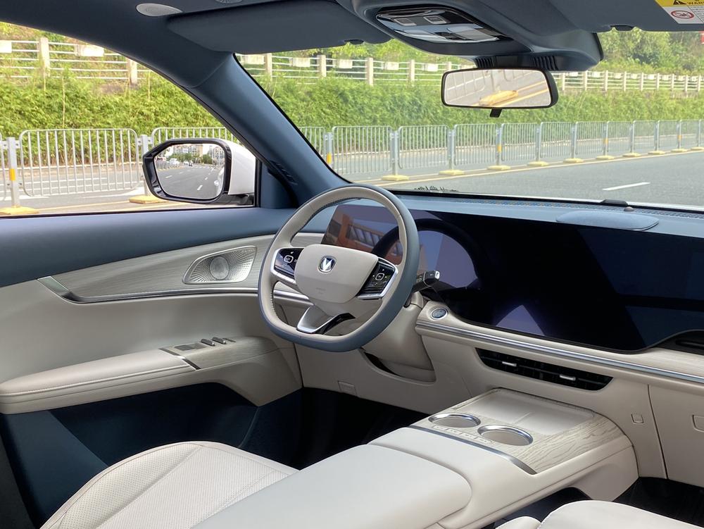 Changan Changan CS75 PLUS