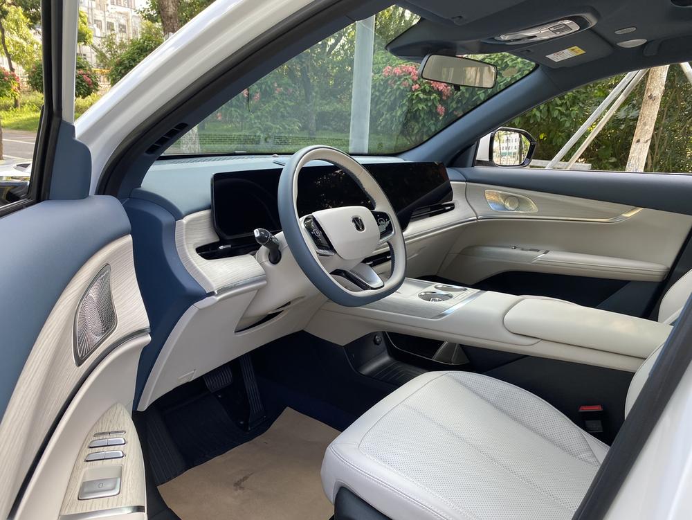 Changan Changan CS75 PLUS