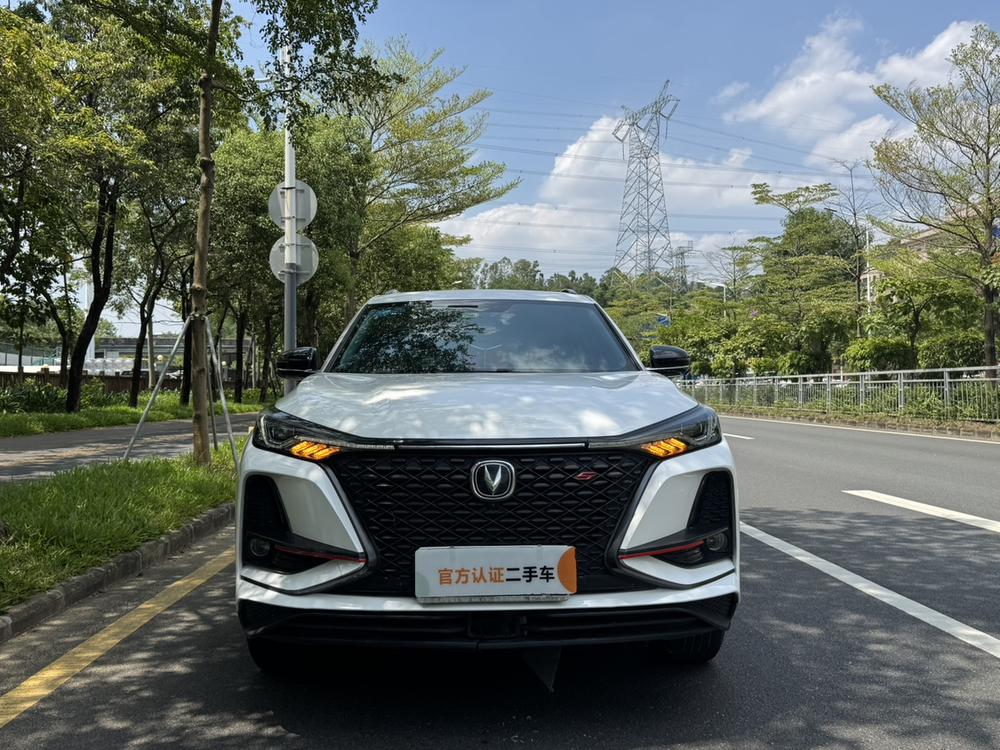 Changan Changan CS75 PLUS