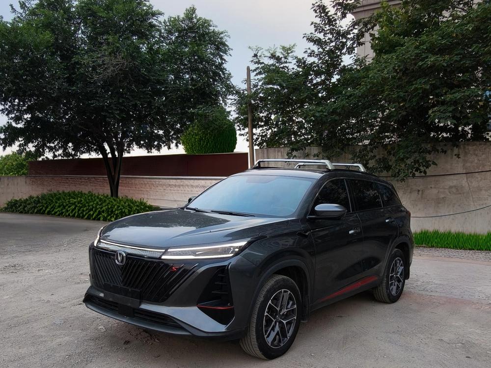 Changan Changan CS75 PLUS
