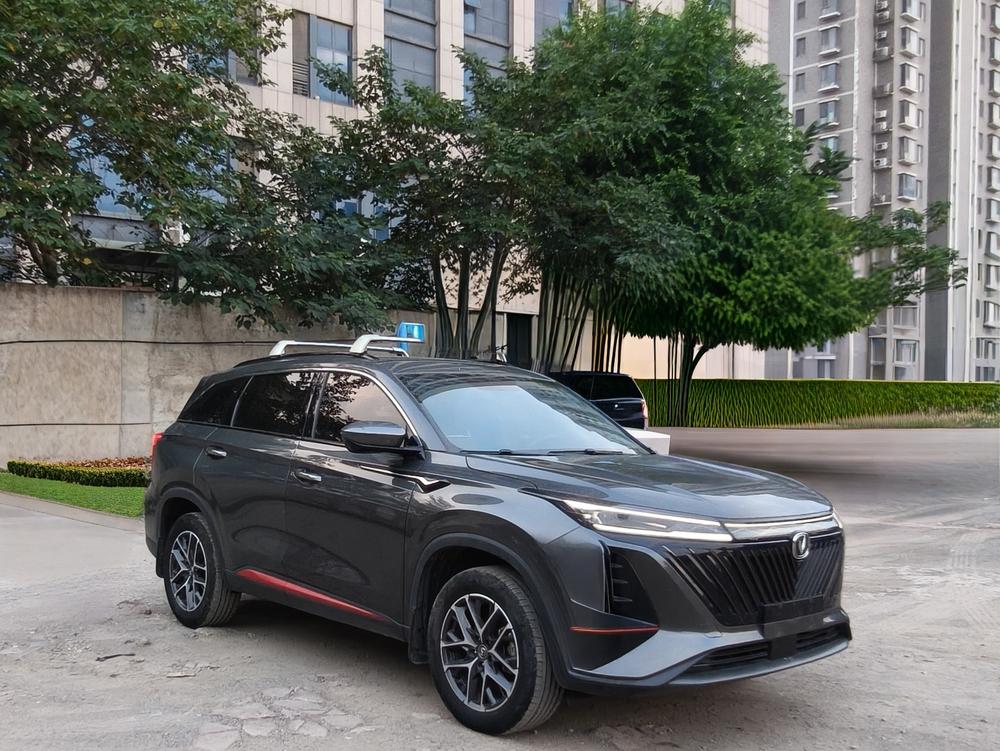 Changan Changan CS75 PLUS