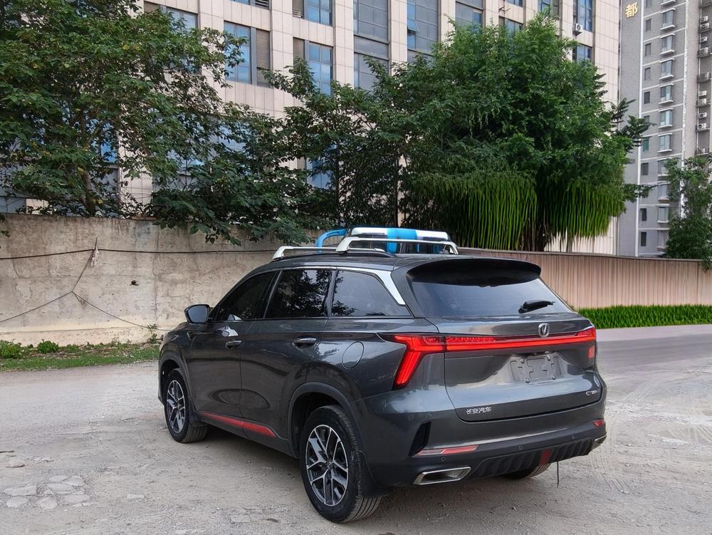 Changan Changan CS75 PLUS