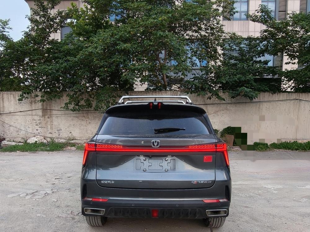 Changan Changan CS75 PLUS