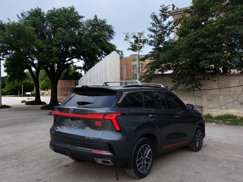 Changan Changan CS75 PLUS