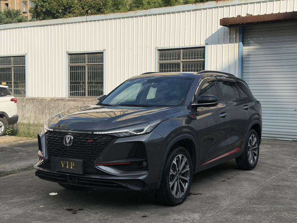 Changan Changan CS75 PLUS