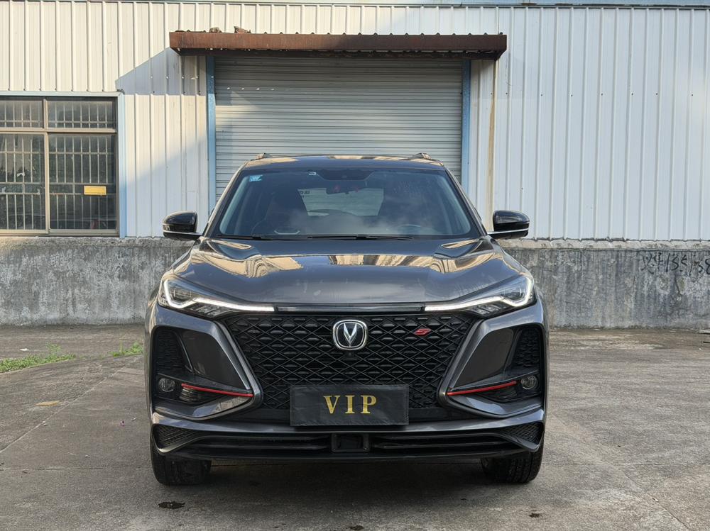 Changan Changan CS75 PLUS