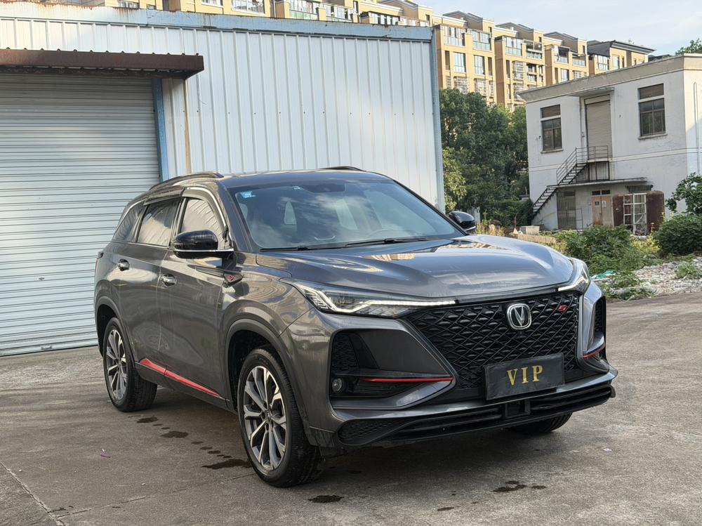 Changan Changan CS75 PLUS