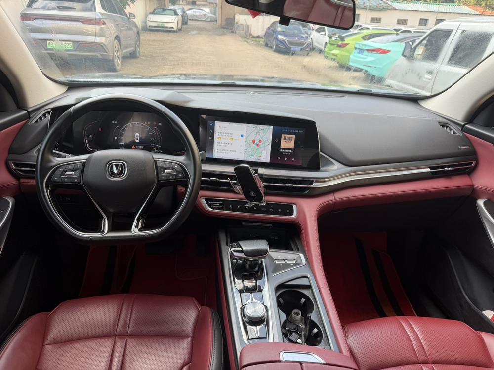 Changan Changan CS75 PLUS
