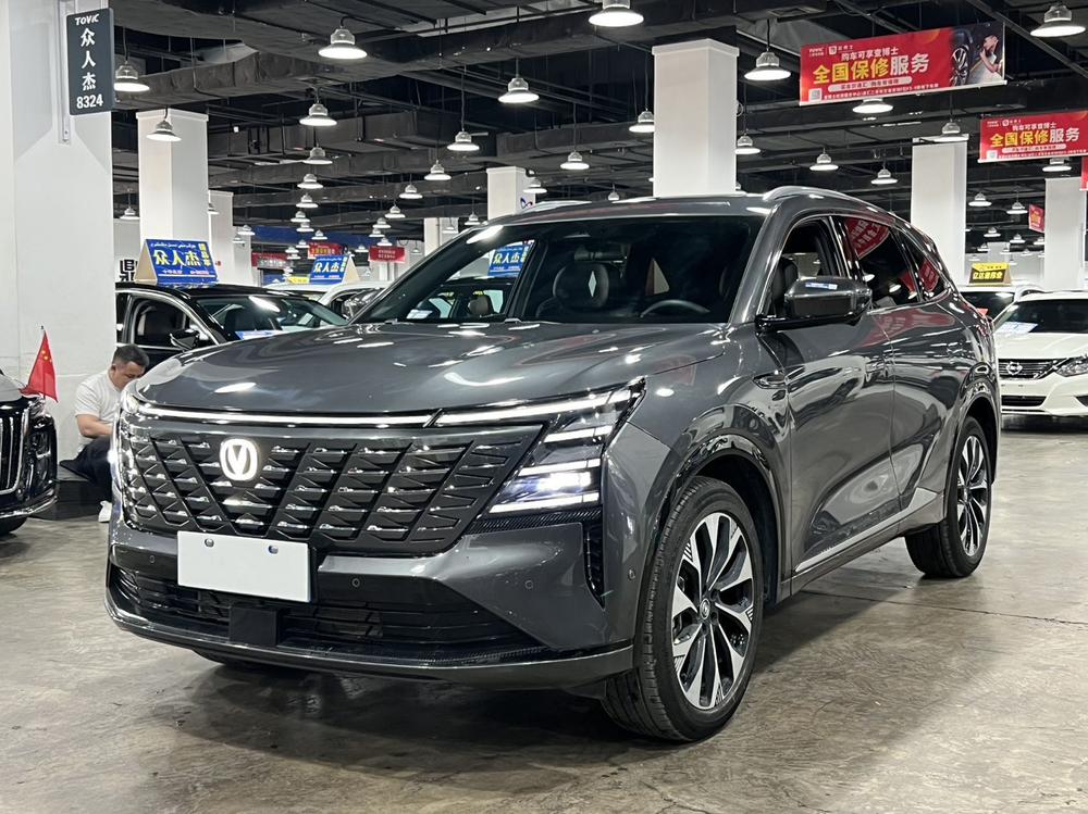 Changan Changan CS75 PLUS