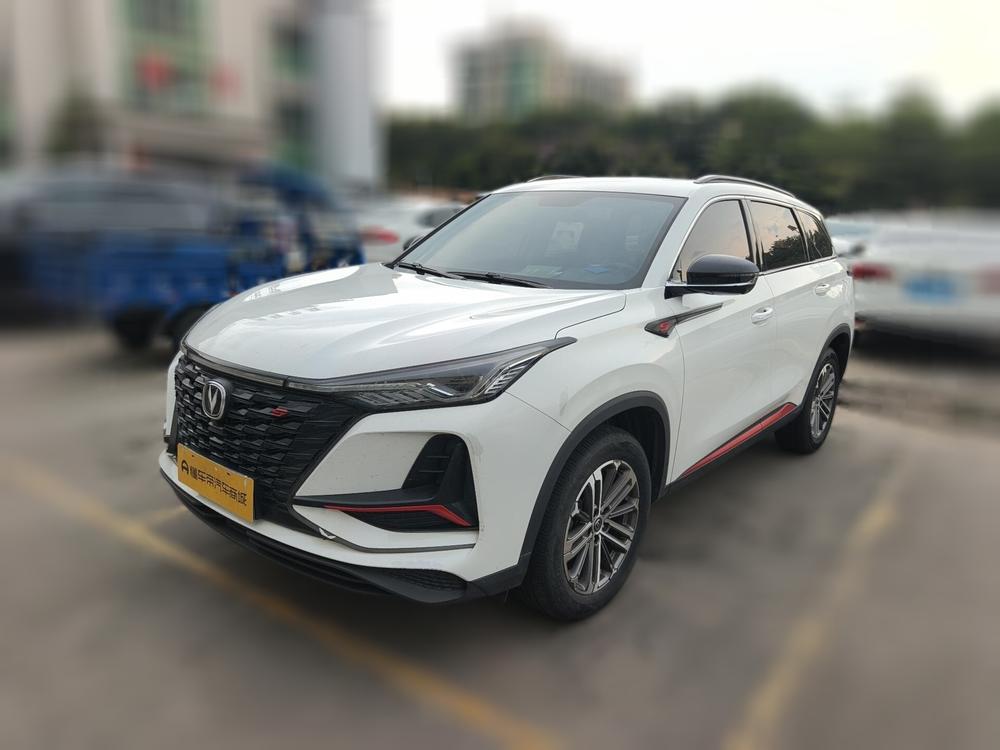 Changan Changan CS75 PLUS