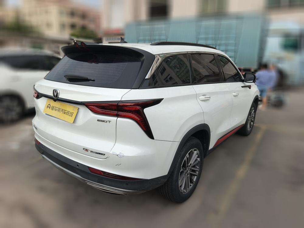 Changan Changan CS75 PLUS