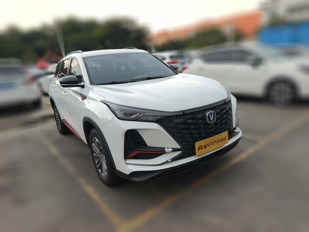 Changan Changan CS75 PLUS