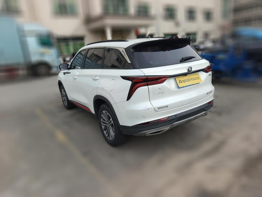 Changan Changan CS75 PLUS