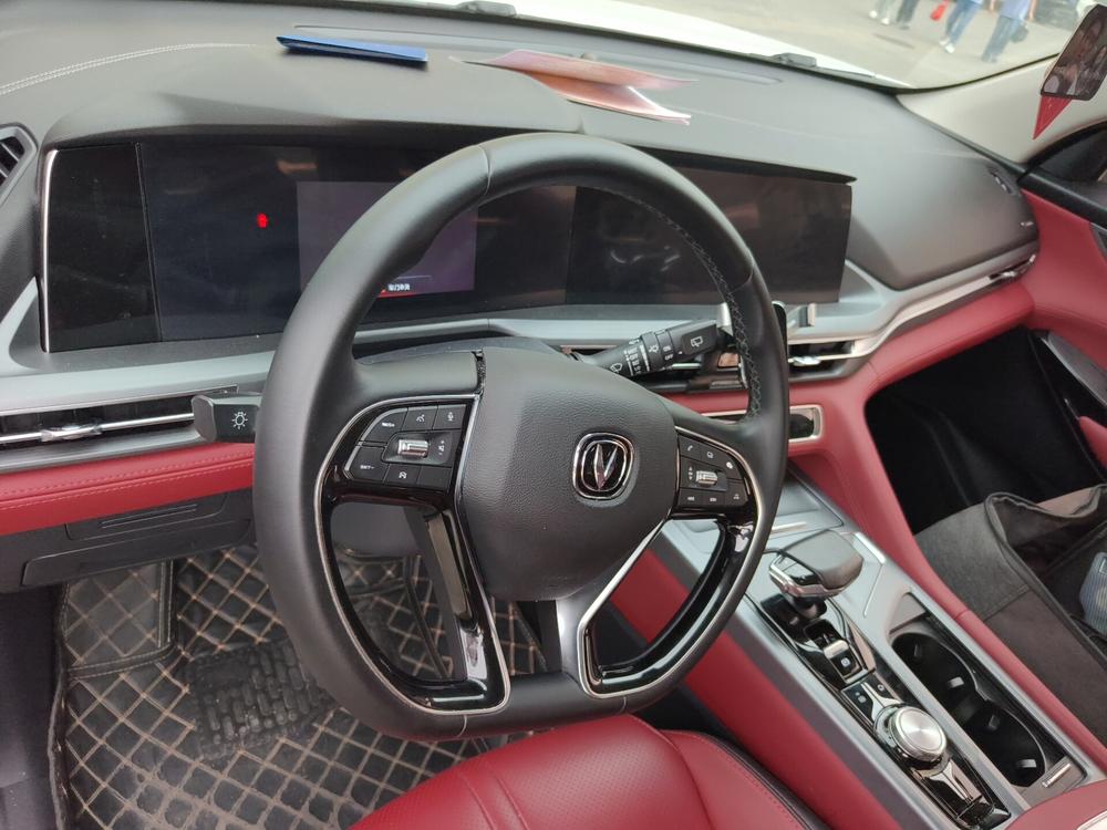 Changan Changan CS75 PLUS