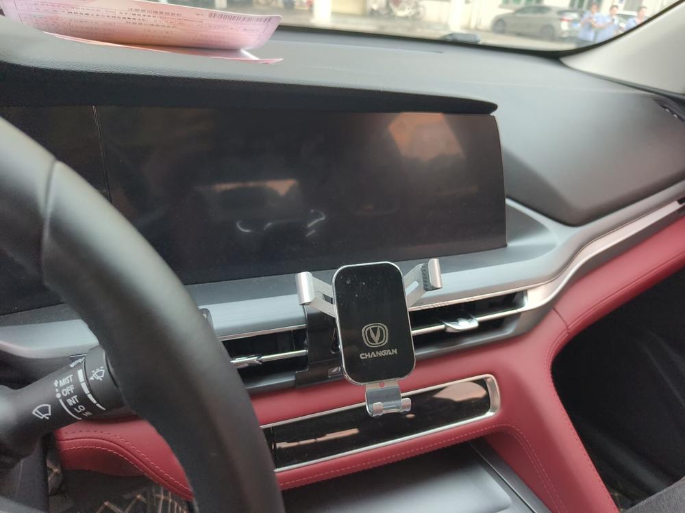 Changan Changan CS75 PLUS