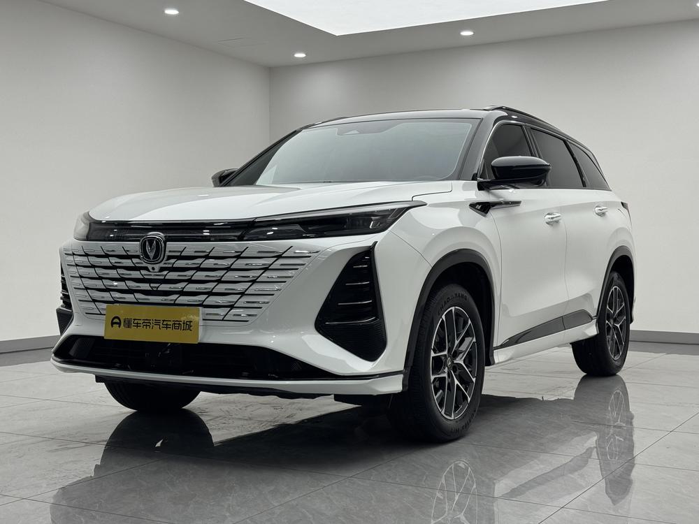Changan Changan CS75 PLUS