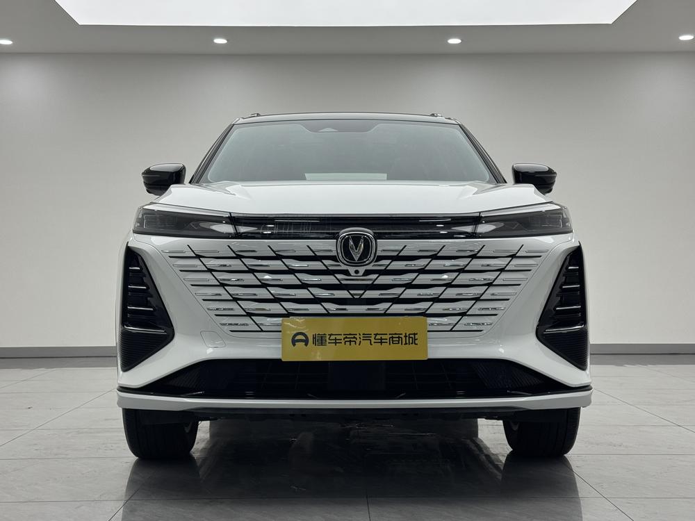 Changan Changan CS75 PLUS