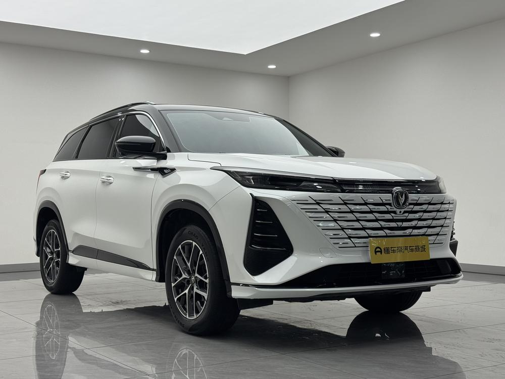 Changan Changan CS75 PLUS
