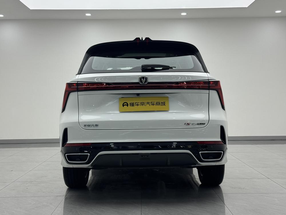 Changan Changan CS75 PLUS