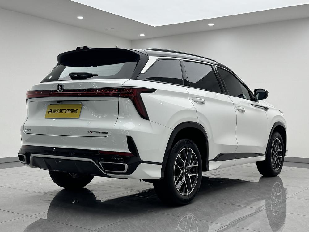 Changan Changan CS75 PLUS